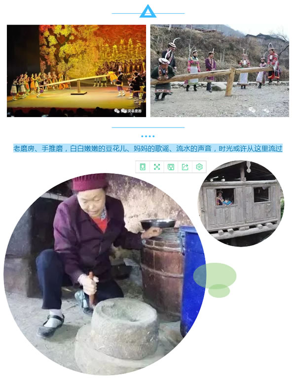 【定制旅游】隴運集團(tuán)潤華旅行社推出“白馬人民俗，文化旅游節(jié)”2日游開團(tuán)啦