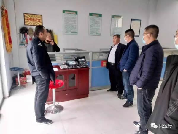 疫情防控 隴運(yùn)集團(tuán)在行動(dòng)！