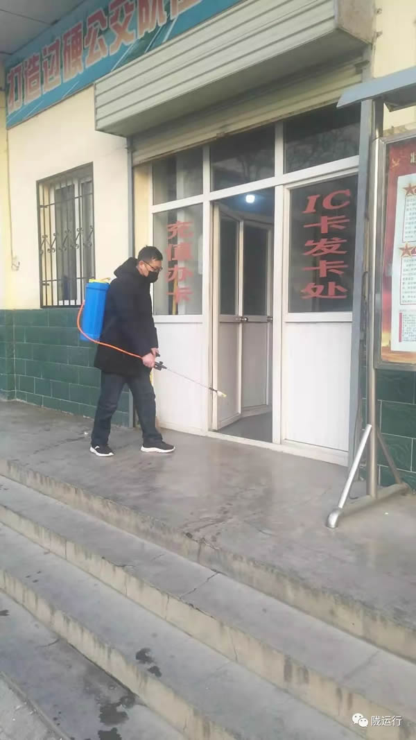 疫情防控 隴運(yùn)集團(tuán)在行動(dòng)！