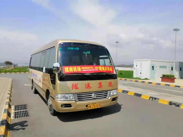 隴南機(jī)場至市區(qū)(武都)客運專線 正式開通