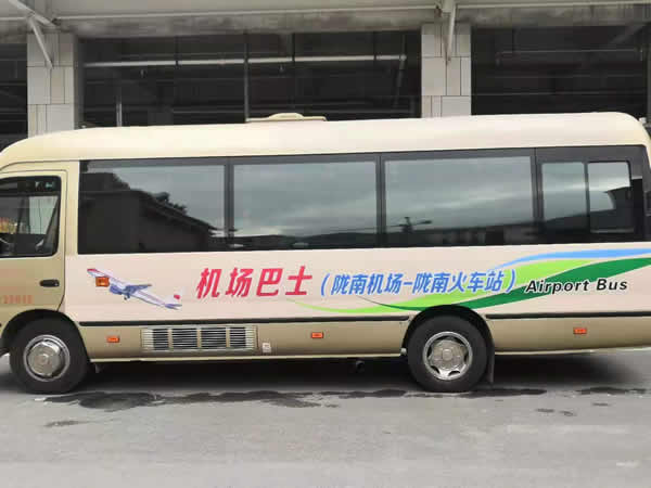 隴南機(jī)場至市區(qū)(武都)客運專線 正式開通