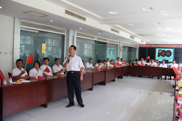 隴運(yùn)集團(tuán)公司機(jī)關(guān)黨支部開展“慶·七一 知黨史 感黨恩 頌黨情”主題黨日活動(dòng)