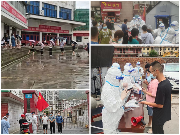 隴運(yùn)集團(tuán)公司工作動態(tài)(7.16—7.24)