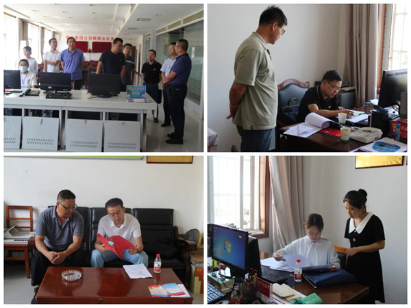 隴運(yùn)集團(tuán)公司工作動(dòng)態(tài)(8.5—8.11)