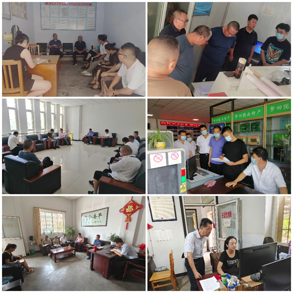 隴運(yùn)集團(tuán)公司工作動(dòng)態(tài)(8.5—8.11)