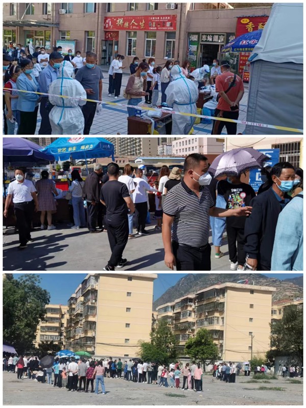 隴運(yùn)集團(tuán)公司工作動(dòng)態(tài)(9.3-9.9)