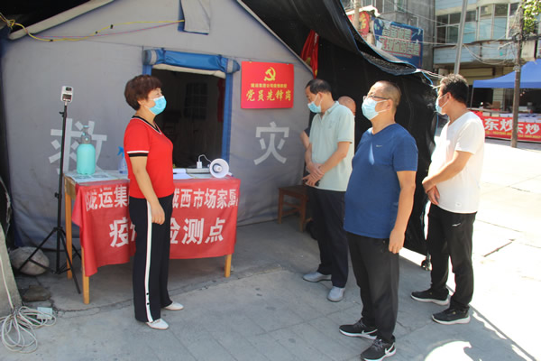 隴運(yùn)集團(tuán)公司工作動(dòng)態(tài)(9.3-9.9)