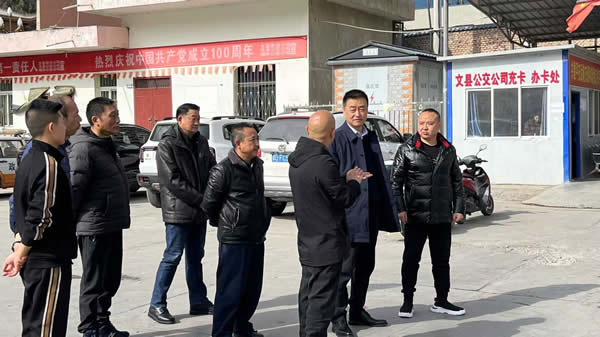 新作風(fēng)煥發(fā)新氣象 新?lián)?dāng)展現(xiàn)新作為—文縣汽車(chē)站工作紀(jì)實(shí)(八)